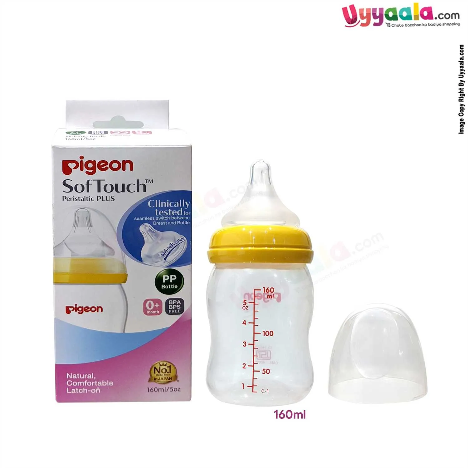 PIGEON Feeding Bottle Wide Neck Square Base Soft Touch Peristaltic Plus 160ml 0 m Age